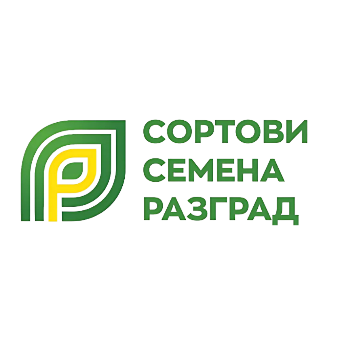 Сортови Семена Разград